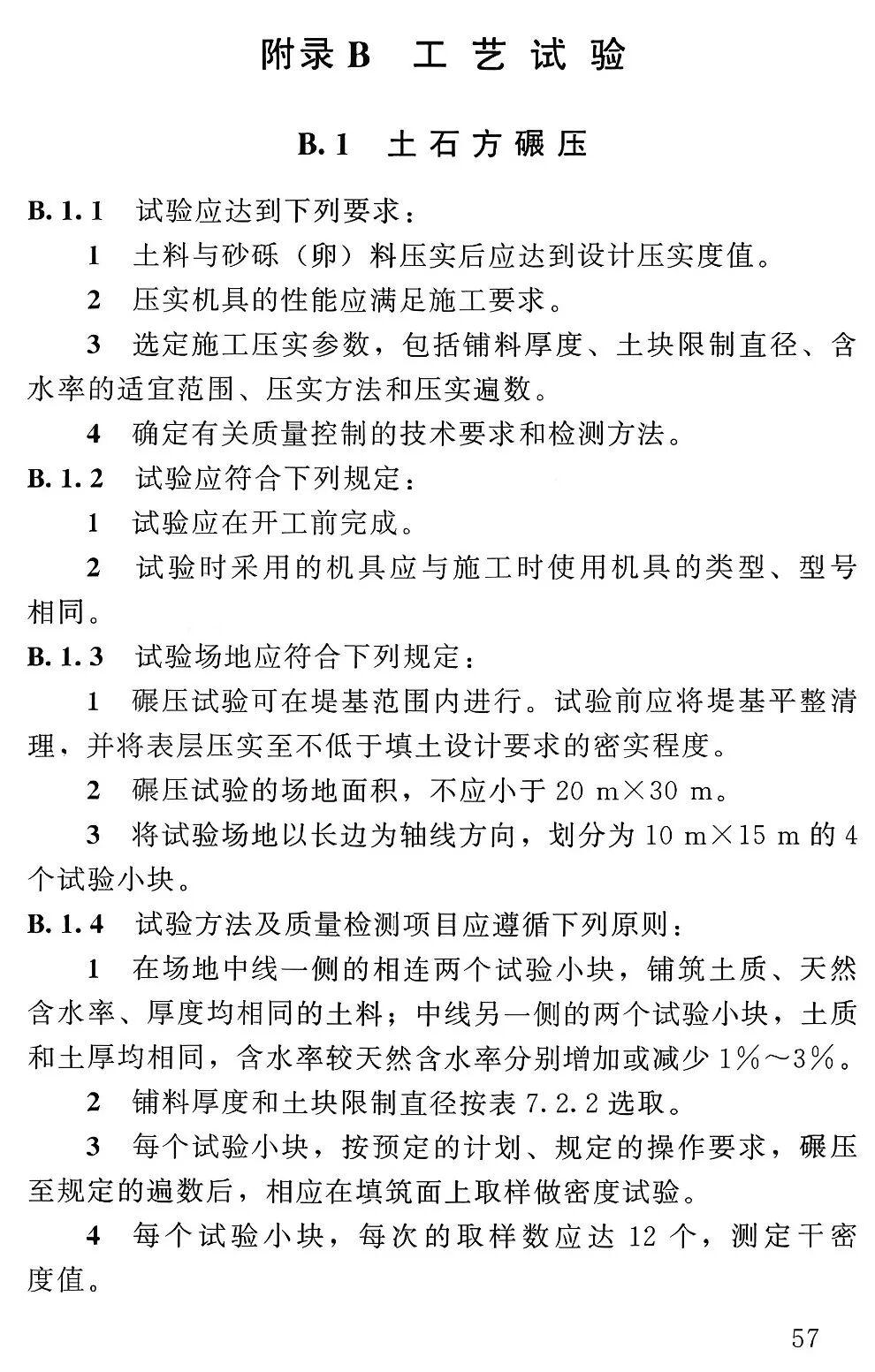 rBJhaGjntueAHuUVAAO7Ibjct3Q93